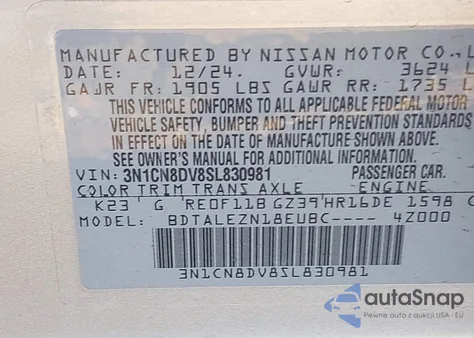 2025 Nissan Versa 1.6 S из США, поврежденный, VIN 3N1CN8DV8SL830981